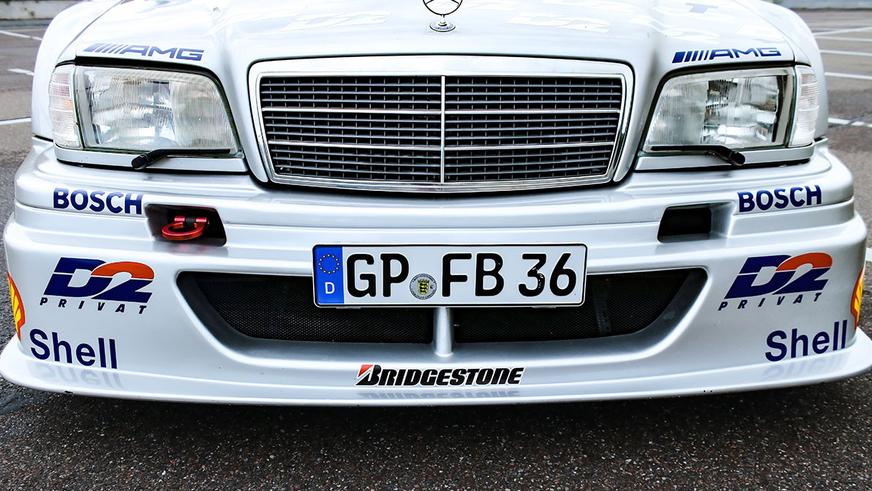 За реплику седана Mercedes-Benz из DTM предлагают всего 5 млн тенге