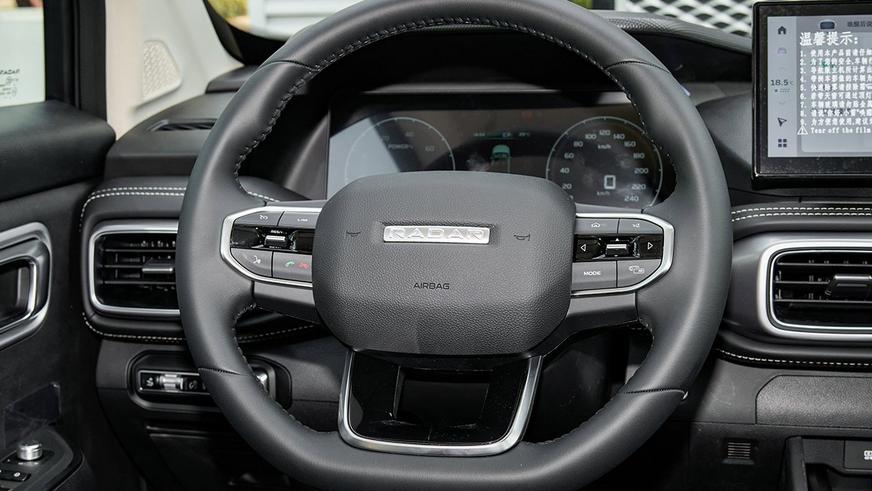У Geely появился большой гибридный пикап