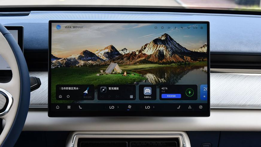 Кроссовер Chery Fulwin T9 подешевел ещё до старта продаж