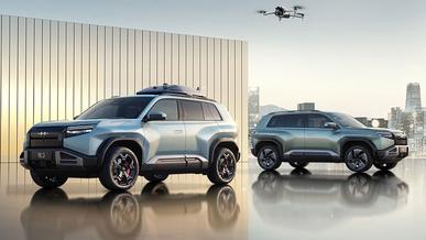 В Китае открыт приём заказов на бюджетный Fang Cheng Bao со встроенным дроном