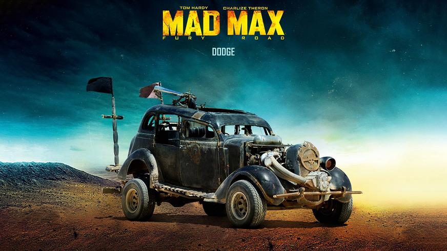 Машины из «Безумного Макса» выставили на продажу