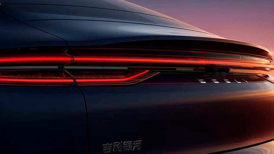 Спортседан Geely Galaxy TT поступил в продажу в КНР
