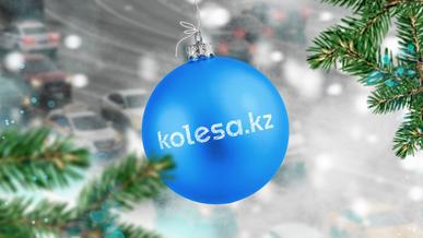 Встречаем 2024 год, дорогие читатели!