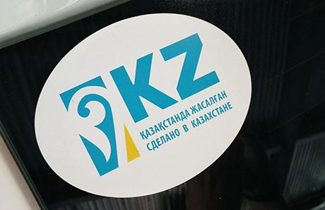 12374-news-460