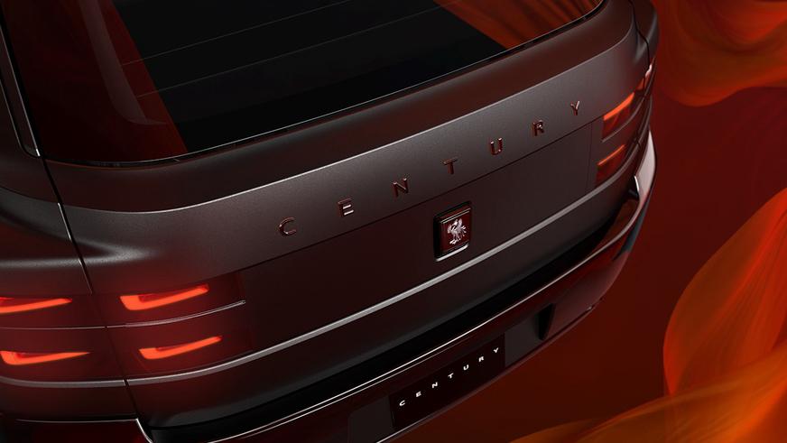 Toyota сделает Century отдельным брендом. Показан первый концепт