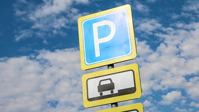 Алматыда тұрақ ақысын төлемейтіндер көп