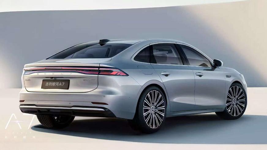 Geely представила в Китае новый гибридный седан Galaxy A7