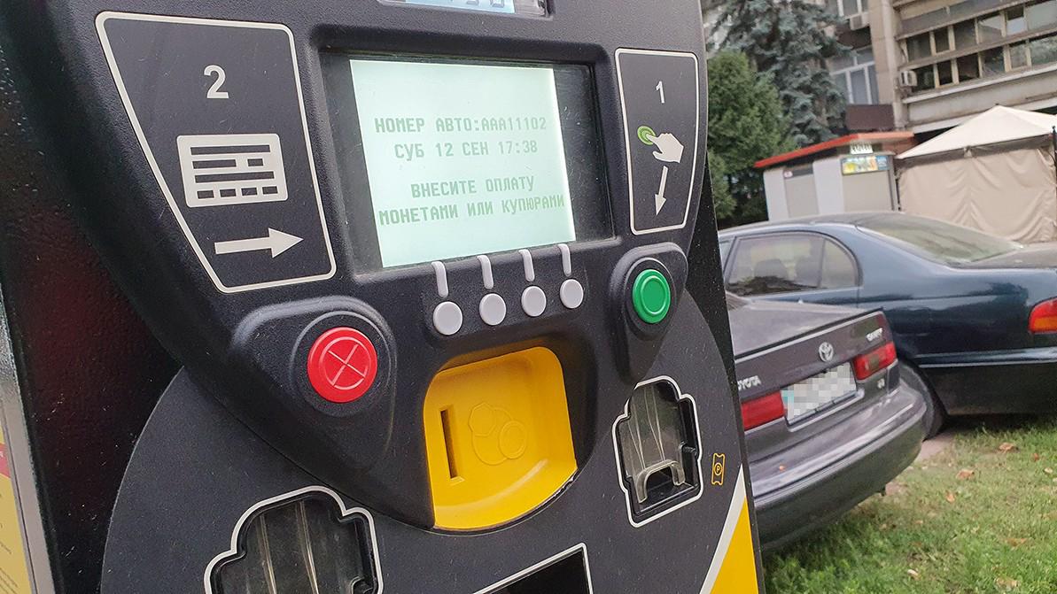 Алматыдағы ақылы тұрақтар қала меншігіне қайтарылды