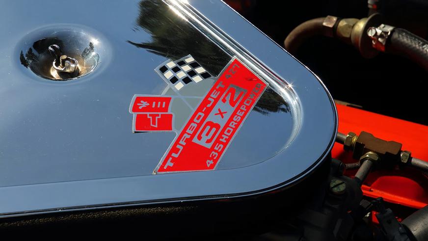 На торги выставят уникальный Corvette второго поколения