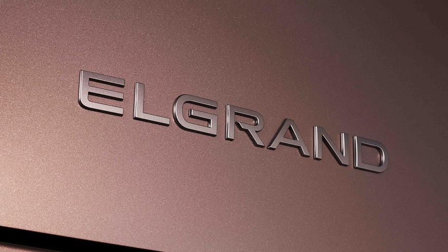 Представлен новый минивэн Nissan Elgrand