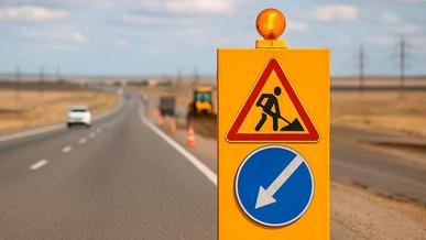 Когда перестанут брать плату за проезд по дефектным дорогам