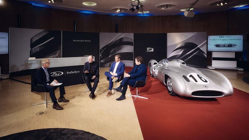 За рекордную сумму продали болид Формулы-1 Mercedes-Benz