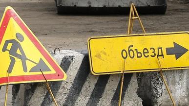 Отрезок Жандосова перекроют в Алматы в выходные