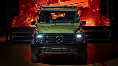 G-Class получит версию в ретростиле