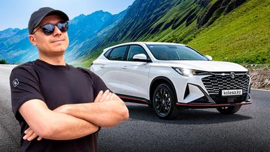 Changan X5 Plus, он же CS35 Max: почему стал так популярен?