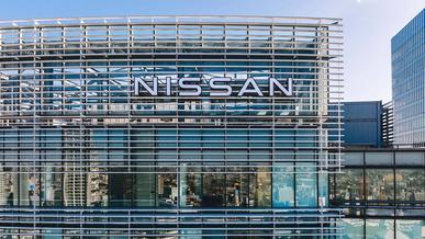 Nissan Жапониядағы штаб-пәтерін сатады