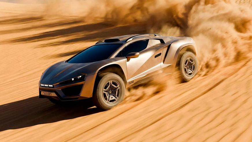 У Rezvani появился раллийный суперкар Dune