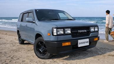 Toyota Probox универсалы Land Cruiser-ге айналды