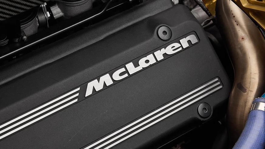 McLaren F1 из коллекции султана Брунея стал самым дорогим в мире