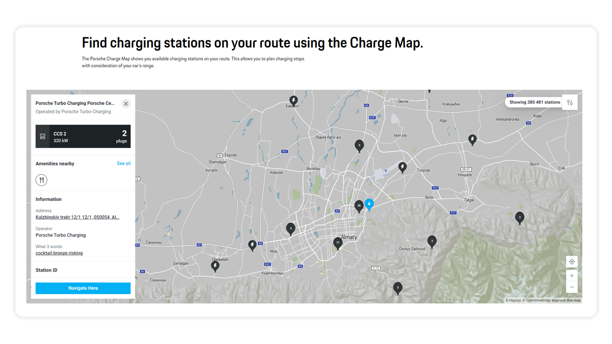 Porsche официально запустил продажи обновлённого Taycan в Казахстане