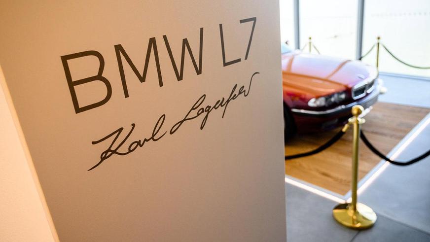 &laquo;Семёрка&raquo; для&nbsp;Карла и&nbsp;от&nbsp;Карла