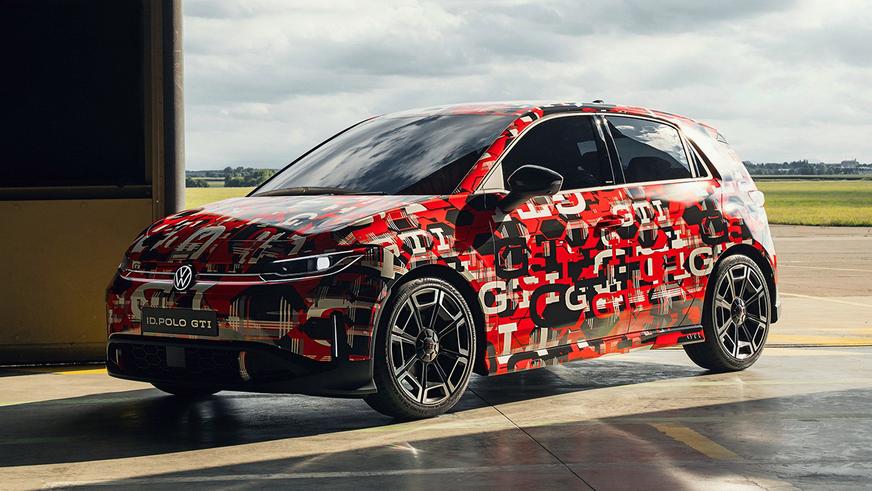 Volkswagen Polo станет электрокаром из семейства ID