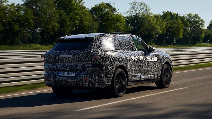 BMW показала прототип водородного iX5