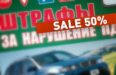 5318-news-slaider-1403089241