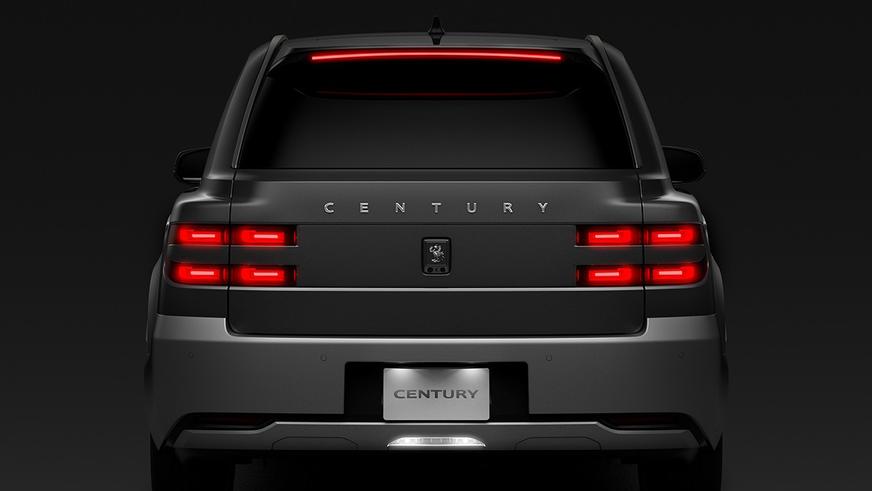 Toyota представила роскошный кроссовер Century