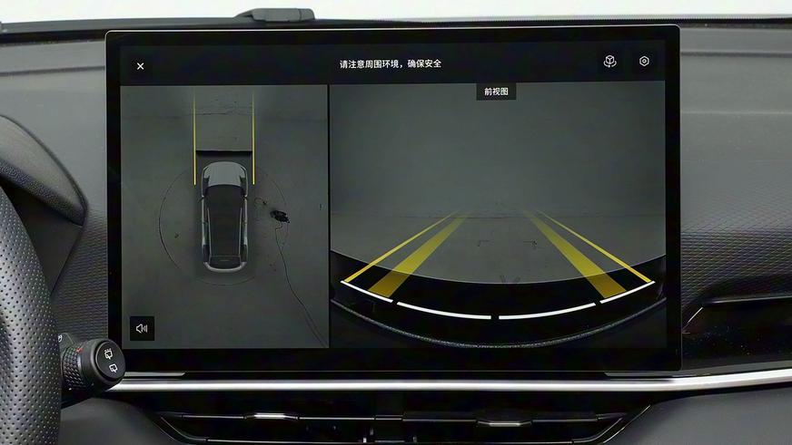 Geely показал обновлённый Coolray для экспорта