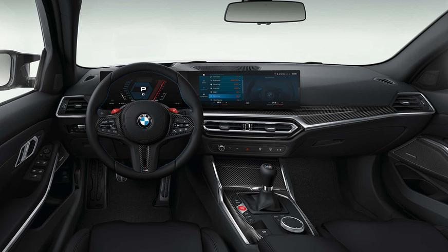 BMW попрощается с механической коробкой на M3 спецверсией для Японии