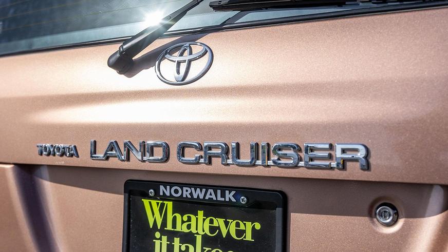 Во сколько оценят Land Cruiser 100 почти без пробега