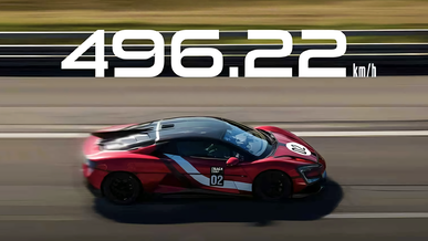 Yangwang U9 стал быстрейшим автомобилем в мире