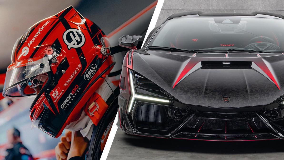 Mansory Формула-1 пилотына арнап эксклюзив Lamborghini жасады
