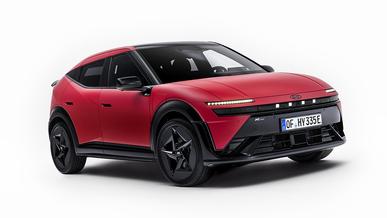 Hyundai показала новый электромобиль. Это Ioniq 3