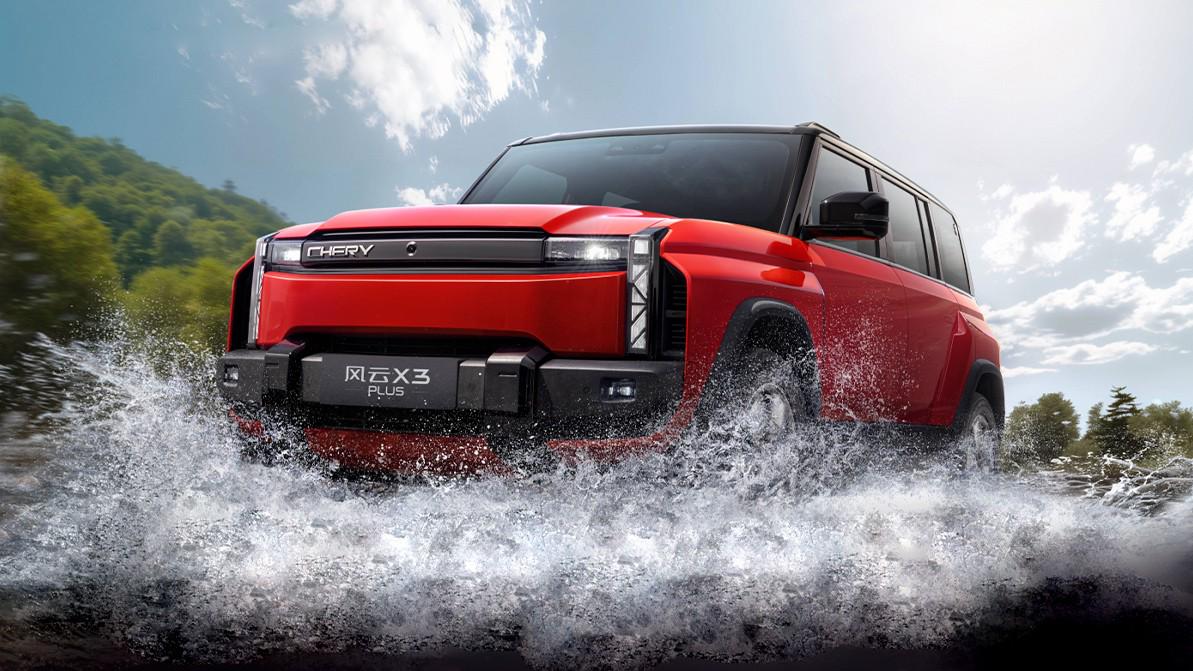 Chery показала два недорогих электрокроссовера из линейки Fulwin