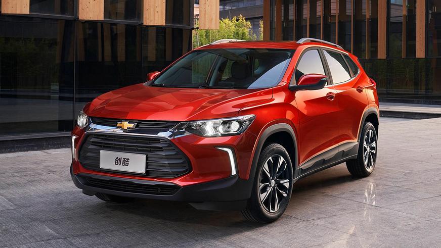 Марка Chevrolet покидает Китай... и&nbsp;остаётся там