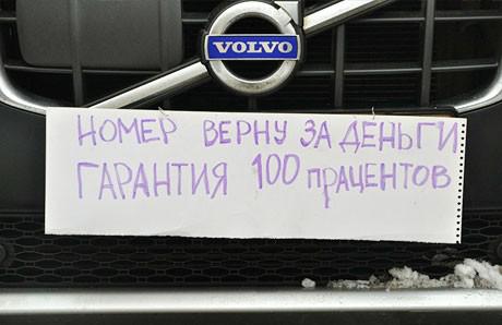 4540-news-slaider