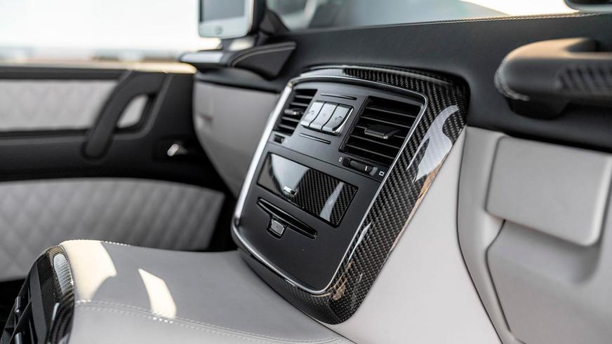 С молотка уйдёт редчайший «Гелендваген» от Maybach