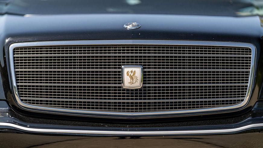 Toyota Century продали по цене бюджетной малолитражки