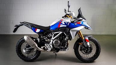 Компактный BMW F 450 GS стал серийным