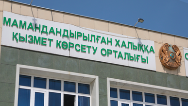 Мереке күндері көлік тіркеп, куәлік алуға бола ма