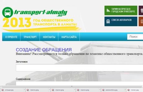 4093-news-slaider-1368006892