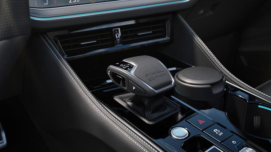 Volkswagen Touareg получил прощальную спецверсию