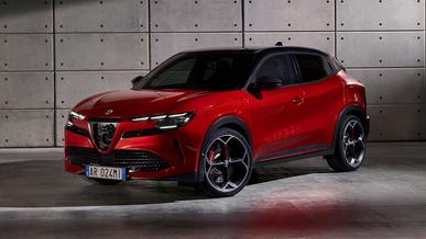 Alfa Romeo Milano сменил имя на Junior