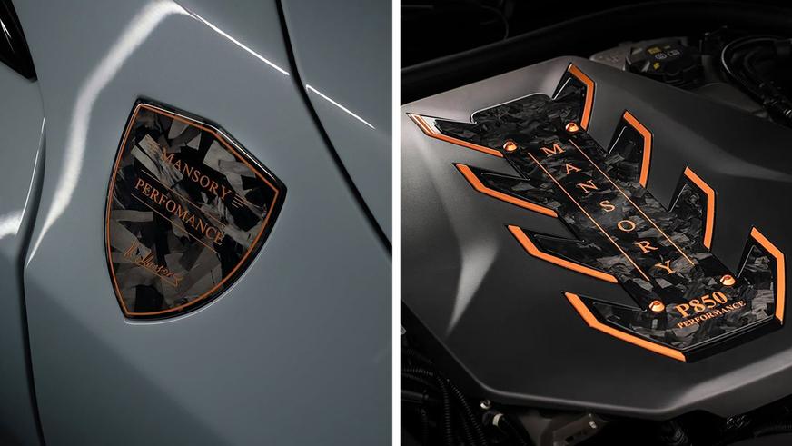 Ателье Mansory форсировало и украсило седан BMW M5