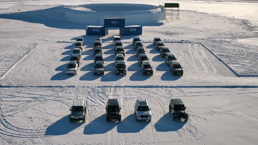 Массовый зимний тест запаса хода провели в Китае