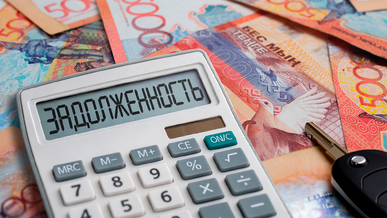 Есть ли срок давности по налогу на транспорт?