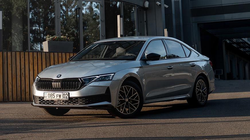Сколько стоит обновлённая Škoda Octavia в Казахстане