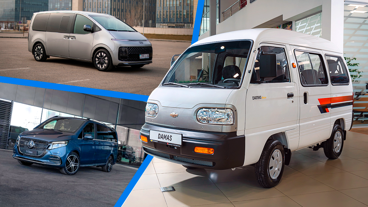 Минивэн из автосалона: что есть в продаже от 5.5 млн тенге и выше